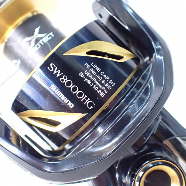 19ステラSW 8000HG